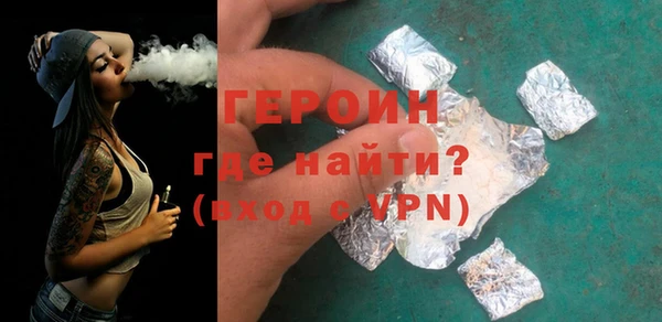 COCAINE Елизово