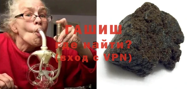 COCAINE Елизово