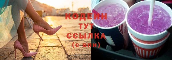 кокаин Елабуга