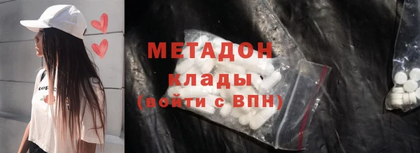 гашиш Ельня