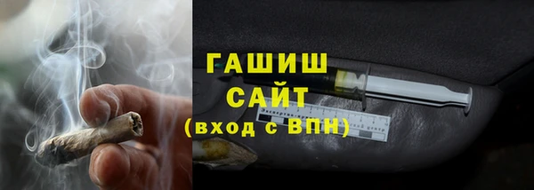 кокаин Елабуга