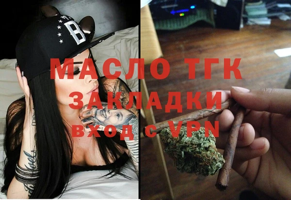 COCAINE Елизово