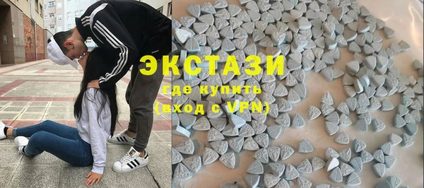 гашиш Ельня