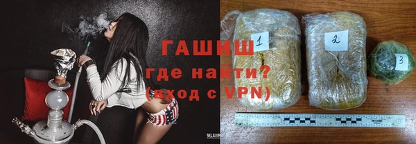 кокаин Елабуга