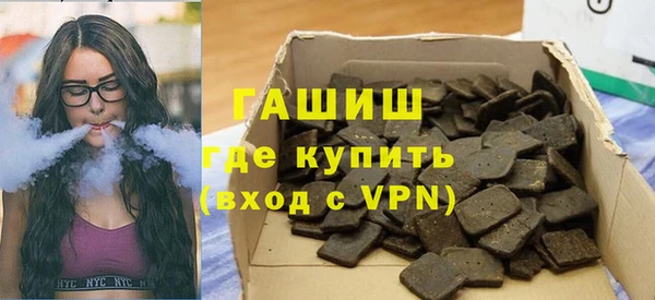 кокаин Елабуга