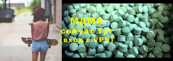 кокаин Елабуга