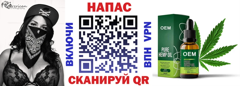 Купить закладки  Белозерск  МАРИХУАНА SATIVA & INDICA 